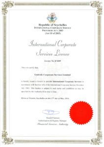 International Corporate Services Provider Licence (Seychelles)