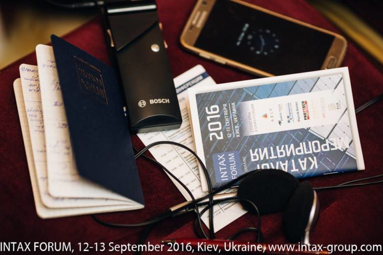 The conference INTAX FORUM UKRAINE 2016 has concluded its work